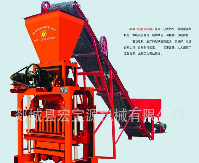QTJ4-30A型半自動(dòng)免燒制磚機(jī) 水泥磚機(jī) 山東磚機(jī)價(jià)格